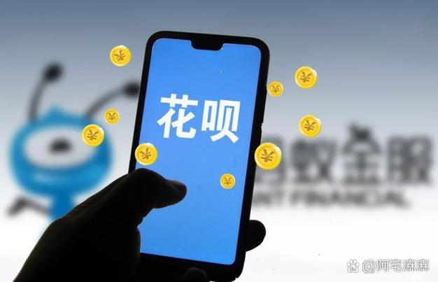 时速花贷款app下载