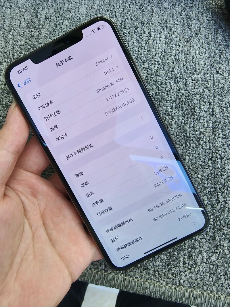 支持金铲铲120帧的苹果手机缩略图