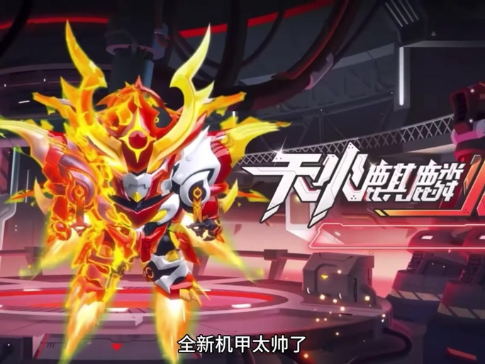 天火vs五灵王
