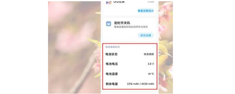贪吃蛇online(贪吃蛇在线)红包版精简版游戏截图