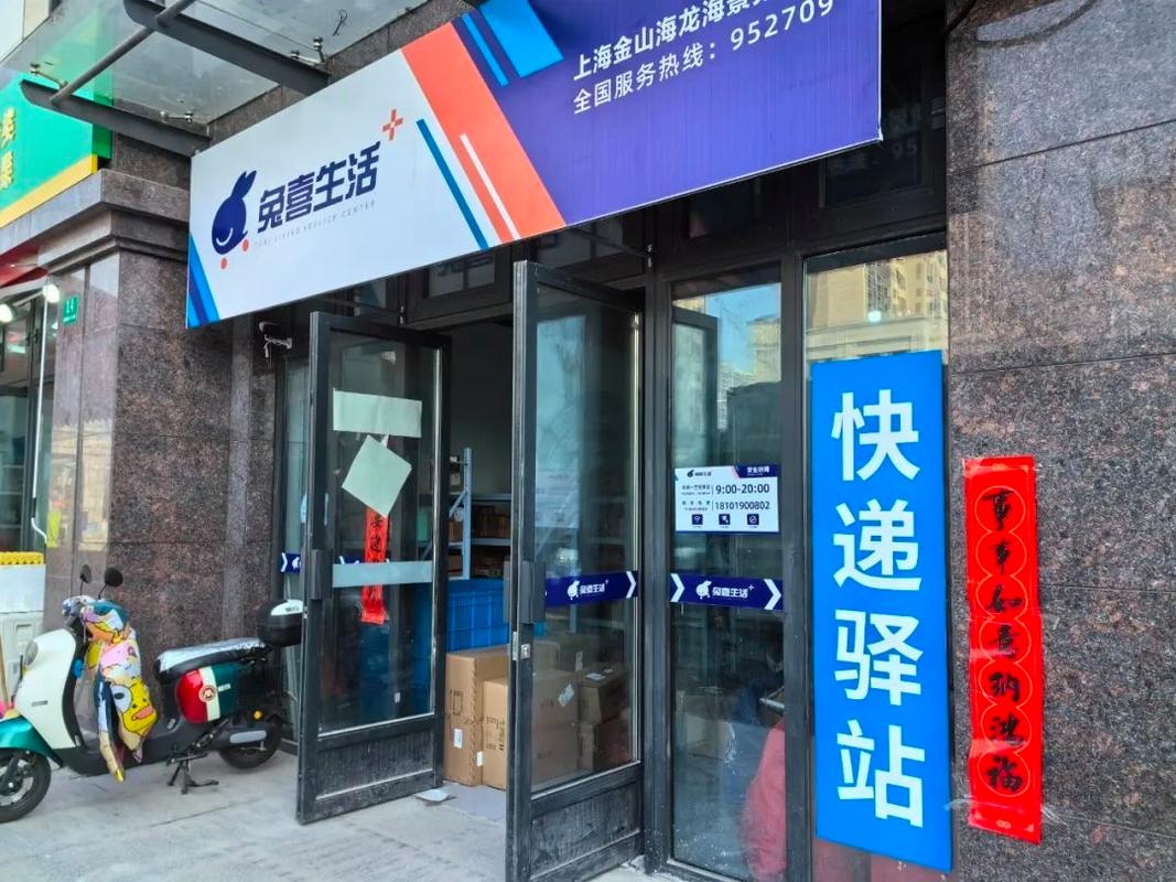 华为自带电子邮件