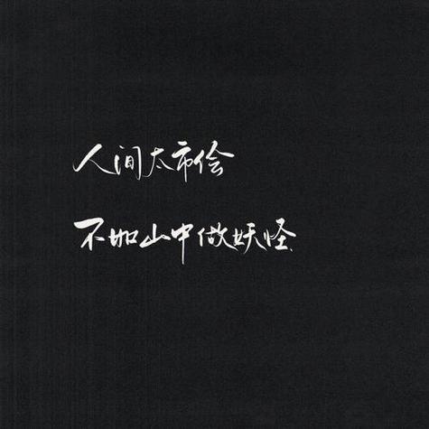 朋友圈不带图片怎么发文字缩略图