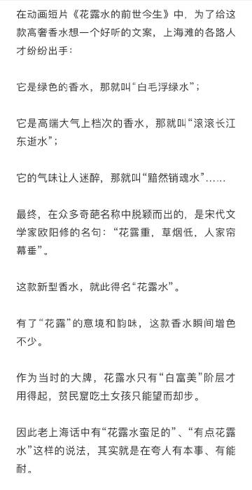 安然吖框架缩略图