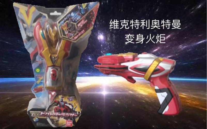 ur维克特利火花模拟器图标
