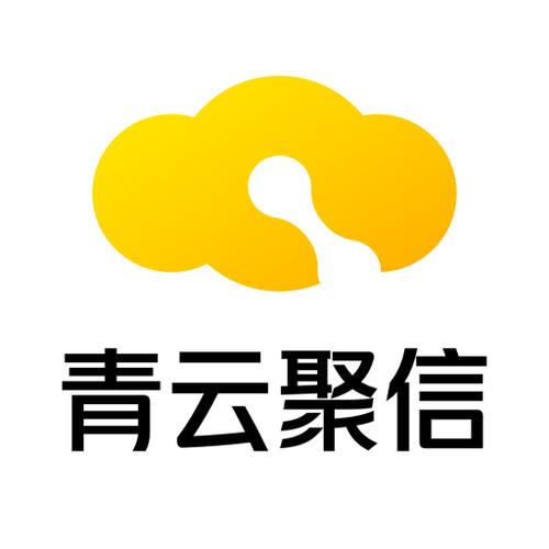 青云聚信电脑网页入口