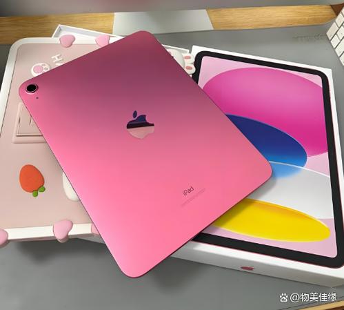 ipad外屏碎了官方价格