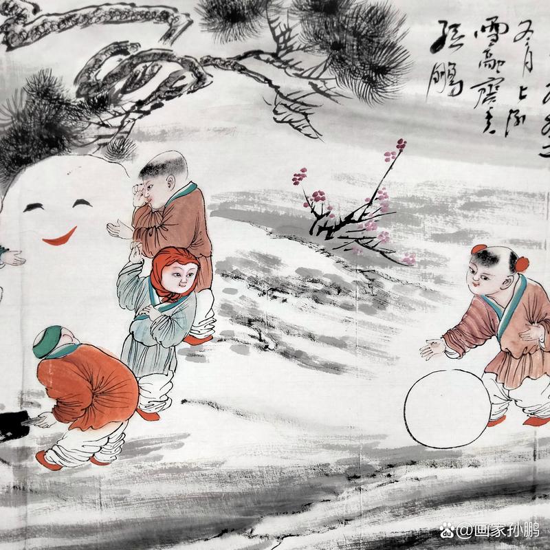 北北拿捏方天画