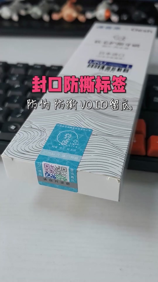 华为平板m6怎么查真伪