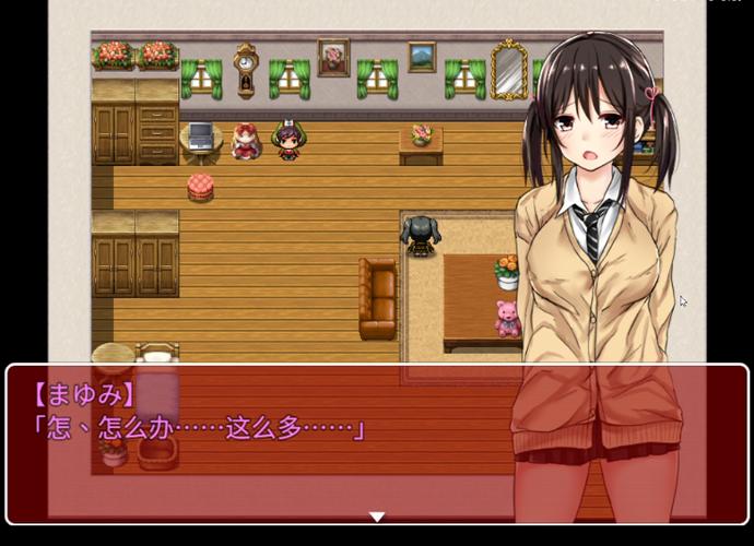 负债少女攻略图标