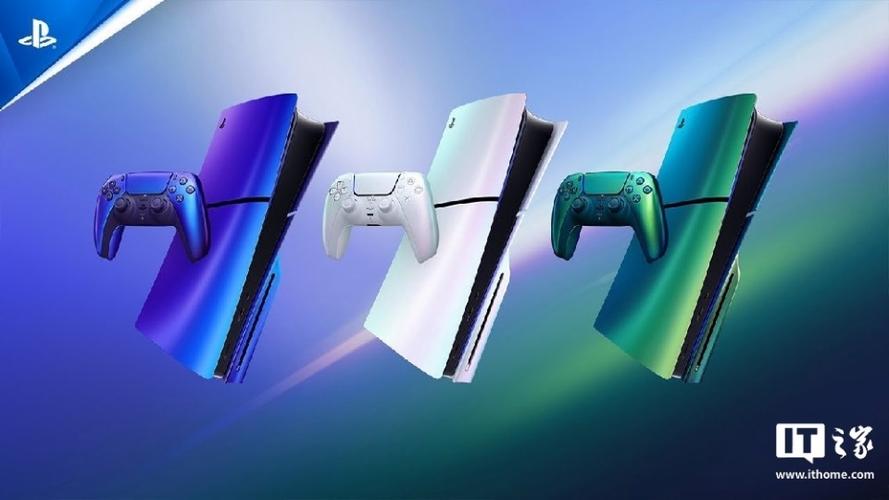 PS5游戏机关机图标