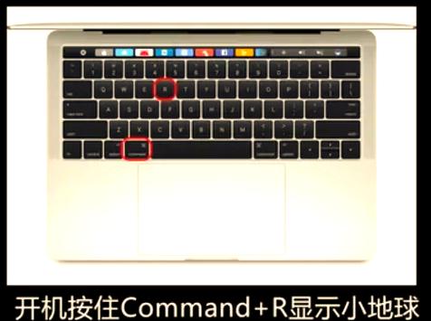 mac如何安装windows游戏截图