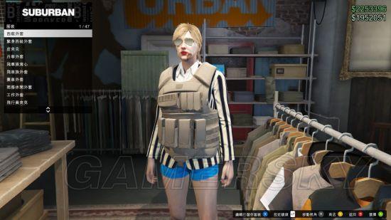 gta5穿防弹衣图标