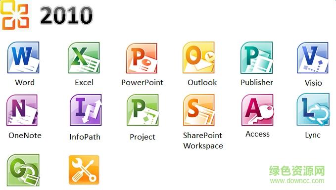 office2010版本缩略图