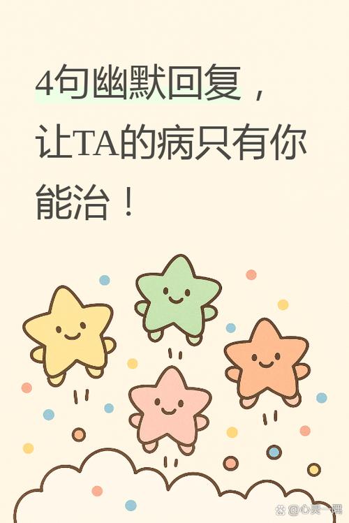 异性相处尴尬原因