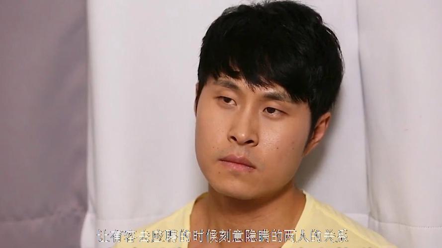 交换的一天中文版在线翻放