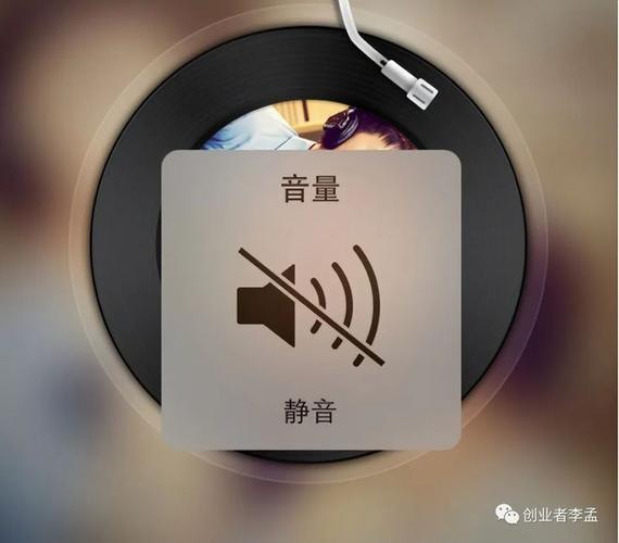 让铃铛不响的方法