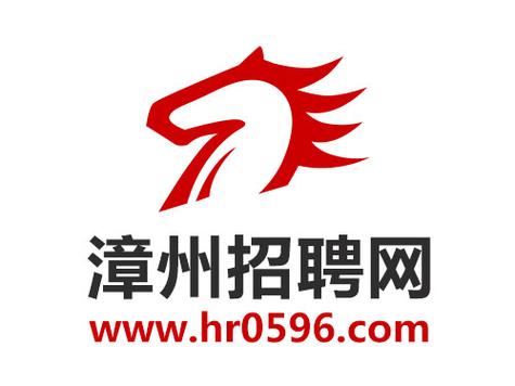 漳州市招聘网最新招聘缩略图