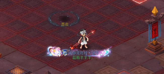 只因封神之路攻略缩略图