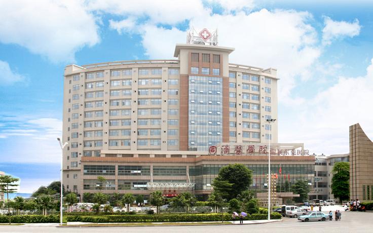 东莞光华医院游戏截图