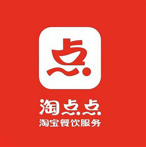 淘点点试玩平台游戏截图