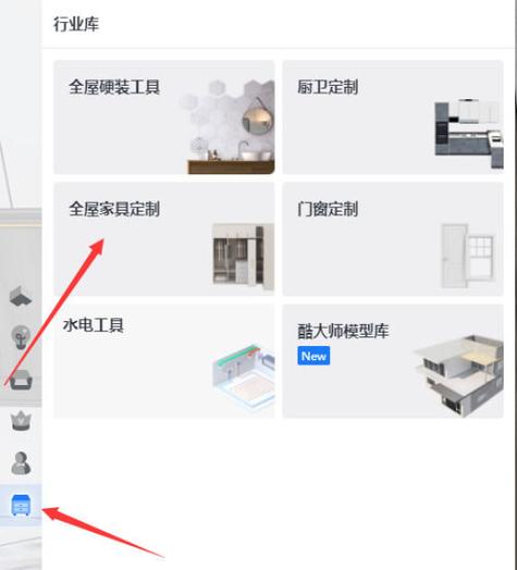 大于200m无法下载怎么设置