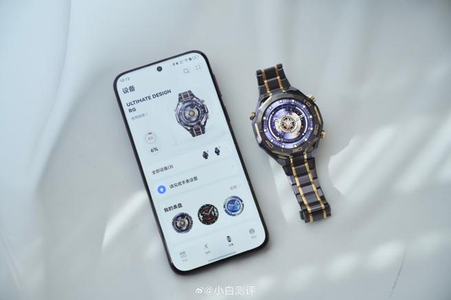华为app表盘市场不显示