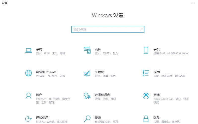 电脑不停的安装流氓软件怎么办图标
