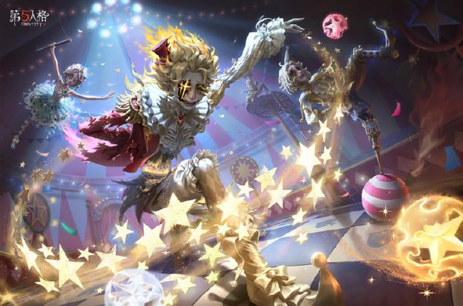 第五人格 游戏缩略图