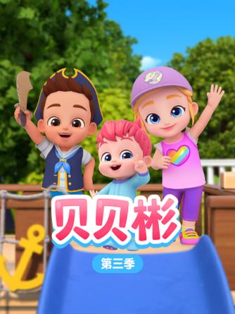 youtube 下载安卓缩略图