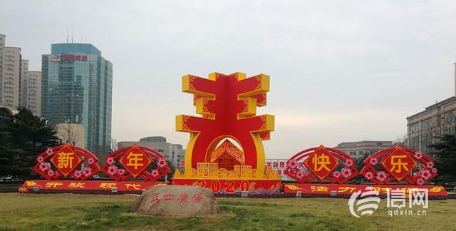 春节广场缩略图