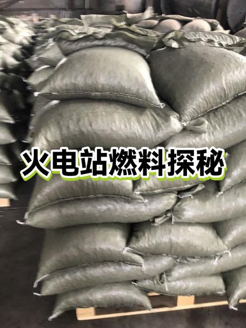 火山小视频的火力哪来的缩略图