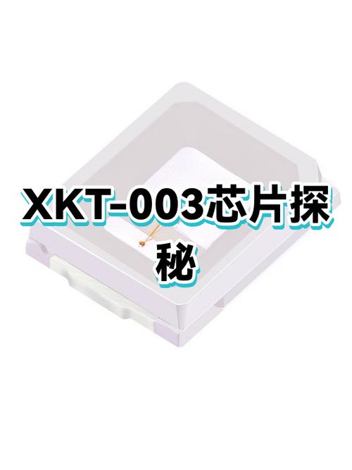 腾讯视频缓存文件位置