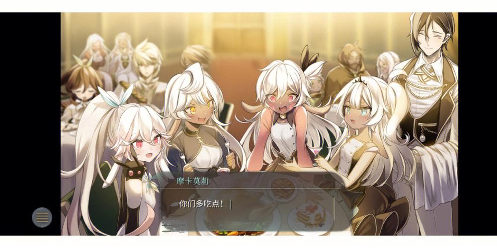魔女之泉4破解版无敌缩略图