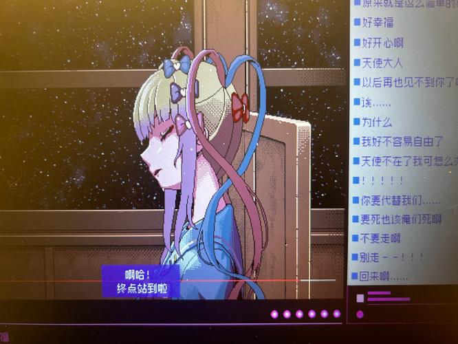 重度依赖症缩略图