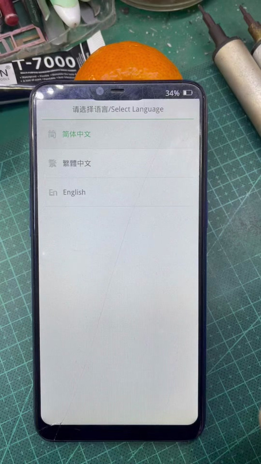 oppo如何关闭后运行程序缩略图