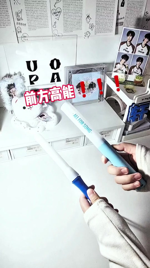 魔改棒是干嘛的缩略图