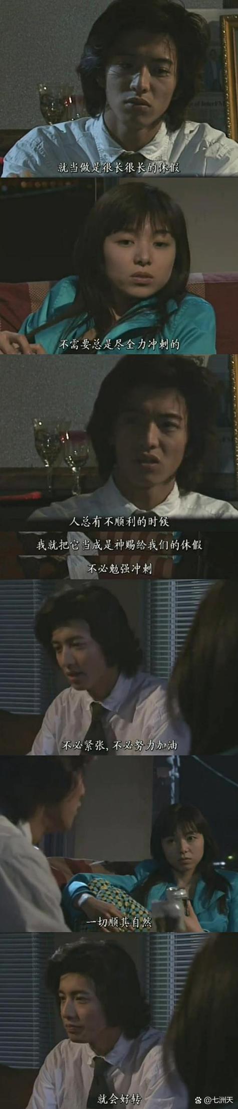 悠长假期上译版图标