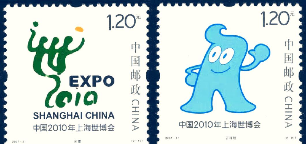 公元2000年是什么年