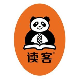 书包网电子书TXT下载网站缩略图