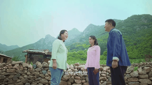 小草青青电视剧免费观看全集游戏截图