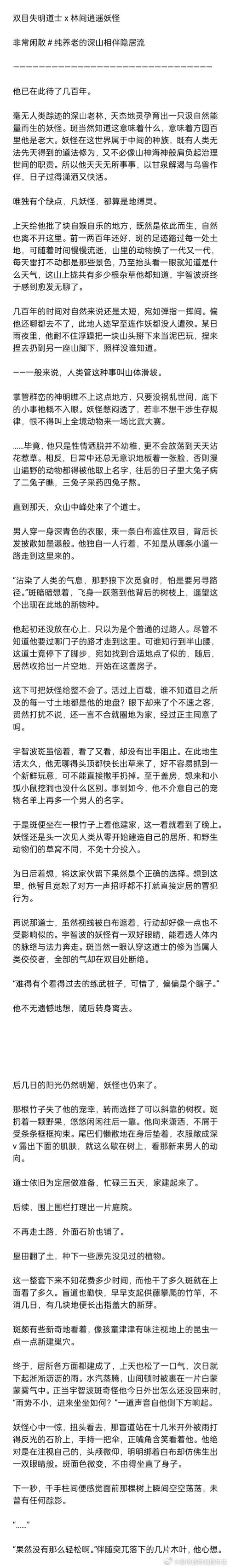 手机如何偷偷录像图标