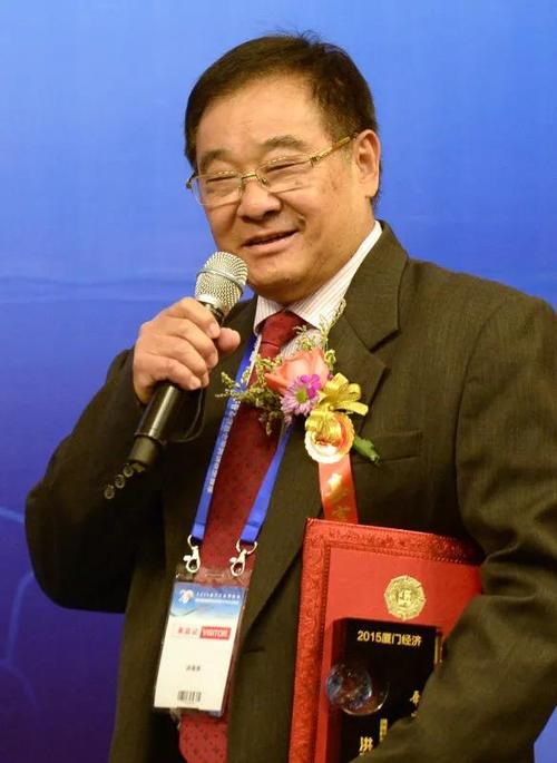 院长一年能挣100万吗图标