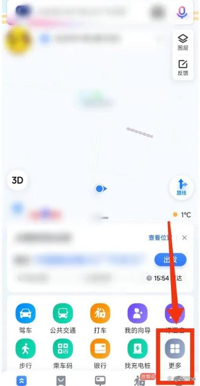 王者荣耀如何预约缩略图