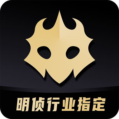 百变大侦探可以刷钻石吗