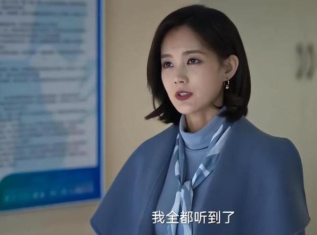 狂飙孟钰为啥黑化