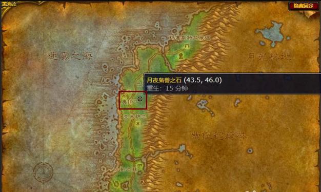 变熊任务流程