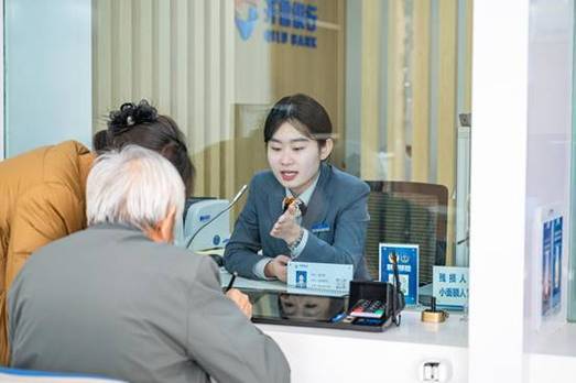 齐鲁银行客服缩略图