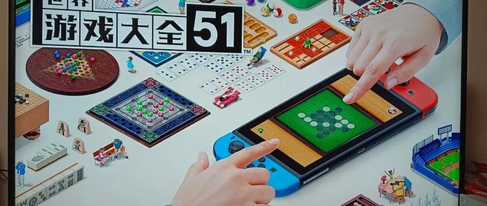 switch破解游戏在哪个文件夹图标