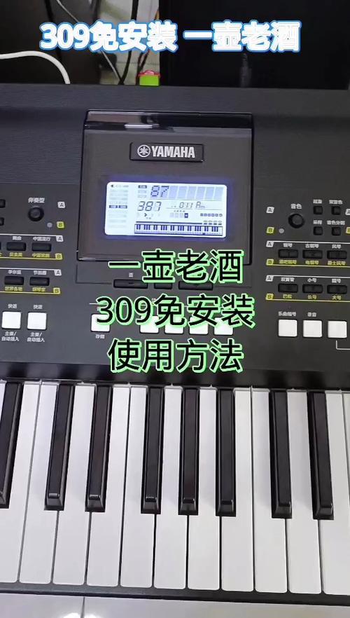 KB309按键功能详解图标