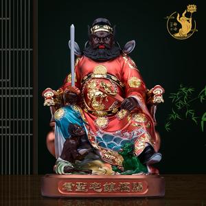 钟馗像图标